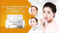 Kem Dưỡng Da Và Tái Tạo Da Cao Cấp V7 Toning Light Dr Jart Hàn Quốc
