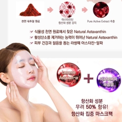Mặt nạ thạch nhau thai trẻ hóa da Lasante Rejuvenating Hydrogel Mask