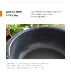 Nồi đa năng Oella Master Multicooker MC01