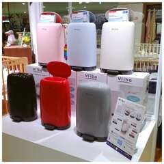 Thùng rác khử mùi thông minh Vliba