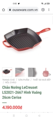 Chảo Nướng Le Creuset Hình Vuông 26cm Cerise