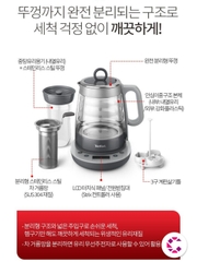 Máy pha trà chưng yến Tefal