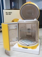 Tủ lạnh mini đựng mỹ phẩm Ccomo Line Friends