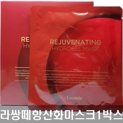 Mặt nạ thạch nhau thai trẻ hóa da Lasante Rejuvenating Hydrogel Mask