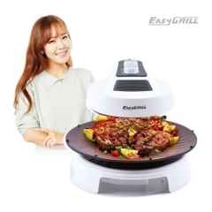 Bếp nướng không khói Easy Grill