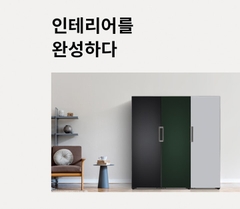 Tủ đông LG Object Collection 321L