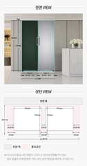 Tủ đông LG Object Collection 321L