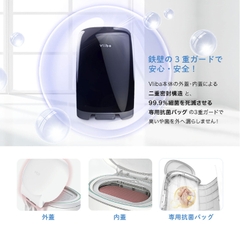 Thùng rác khử mùi thông minh Vliba