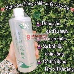 Nước Hoa Hồng Trị Mụn Và Se Khít Lỗ Chân Lông Chiết Xuất Diếp Cá Dokudami Natural Skin Lotion
