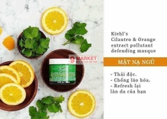 Mặt nạ ngủ Cam và Rau mùi Kiehl’s Cilantro & Orange Extract Pollutant Defending Masque