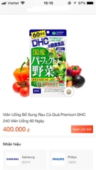 VIÊN UỐNG DHC RAU CỦ QUẢ NHẬT BẢN