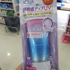 Kem chống nắng Skin Aqua Tone up UV Essence SPF50+++  