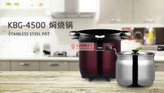 Nồi Ủ Thermos 4.5L (Nội Địa Nhật)