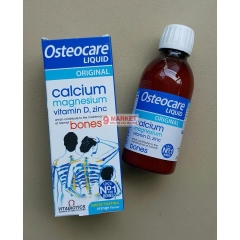 Canxi dạng lỏng Osteocare - Anh