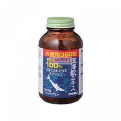 Sụn vi cá mập Orihiro Squalene