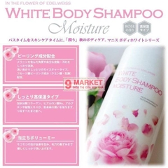 Sữa tắm trắng Manis White Body Shampoo của Nhật Bản