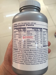 One A Day Men’s/Women’s 50+