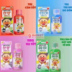 Siro Trị Ho Cho Bé Muhi 120ml Của Nhật