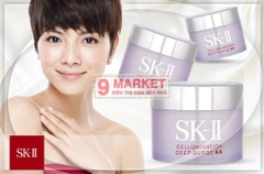 Kem dưỡng trắng SK-II Cellumination Deep Surge EX