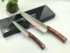 Bộ dao kéo Nhật Seki 4 món