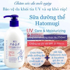 Sữa dưỡng thể chống nắng Hatomugi UV Care Moisturizing  Milky Gel SPF31 PA+++ của Nhật Bản