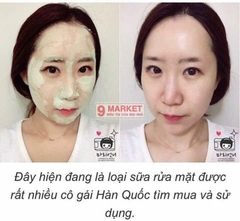 Sữa Rửa Mặt Thải Độc Rau Củ Super Vegitoks Cleanser