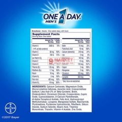 One A Day Multivitamin Health Formula (Dành cho nam/nữ dưới 50 tuổi)