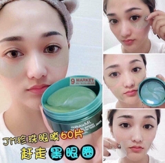 Mặt Nạ Mắt JM Solution Marine Luminous Pearl Deep Moisture Eye Patch