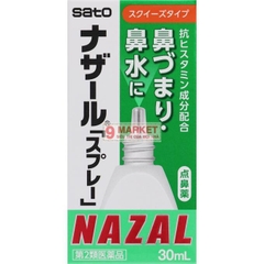 Thuốc xịt mũi Nazal - Nhật Bản