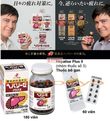 VIÊN UỐNG BỔ GAN NHẬT BẢN HEPALYSE EX PLUS II