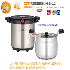 Nồi Ủ Thermos 4.5L (Nội Địa Nhật)