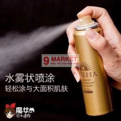 XỊT CHỐNG NẮNG ANESSA SHISEIDO 60ml SPF50 PA++++