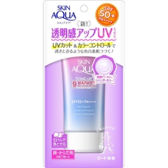 Kem chống nắng Skin Aqua Tone up UV Essence SPF50+++  