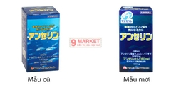 Viên uống trị Gout Anserine Minami Nhật Bản
