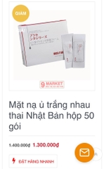 Mặt nạ ủ trắng nhau thai RWINE BEAUTY của Nhật Bản
