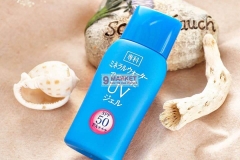 Kem chống nắng Shiseido Mineral Water Senka SPF 50 PA+++