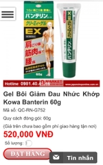 Gel Giảm Đau Nhức Xương Khớp, Đau Cơ, Đau Lưng Banterin Kowa - Nhật Bản