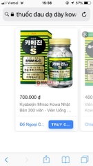 Viên uống trị đau dạ dày Kyabeijin MMSC Kowa 300 viên Nhật Bản