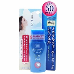 Kem chống nắng Shiseido Mineral Water Senka SPF 50 PA+++