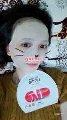 Miếng đắp mặt nạ Vita Genic Banobagi Jelly Mask Hàn Quốc