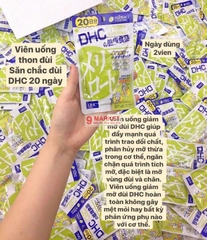 Viên Uống Hỗ Trợ Cải Thiện Mỡ Đùi DHC Nhật Bản