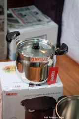 Nồi Ủ Thermos 4.5L (Nội Địa Nhật)