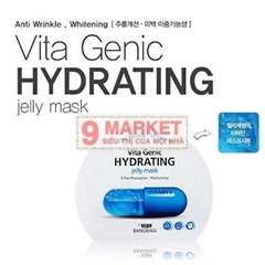 Miếng đắp mặt nạ Vita Genic Banobagi Jelly Mask Hàn Quốc