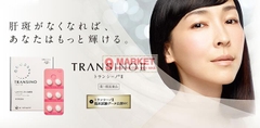 Transino hộp bạc - Viên uống trị nám tàn nhang, hàng nội địa Nhật