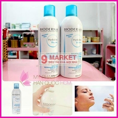 Xịt Khoáng Bioderma Hydrabio Brume