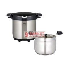 Nồi Ủ Thermos 4.5L (Nội Địa Nhật)