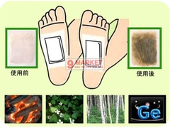 Miếng dán chân khử độc tố To-plan Kenko Nhật Bản