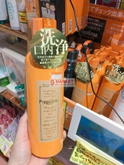 Nước súc miệng Propolinse Nhật Bản