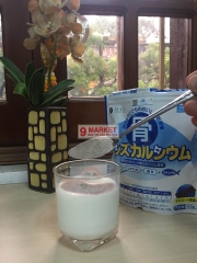Bột canxi chiết xuất từ cá Tuyết Nhật Bản