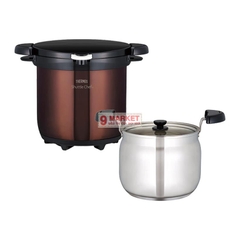 Nồi Ủ Thermos 4.5L (Nội Địa Nhật)